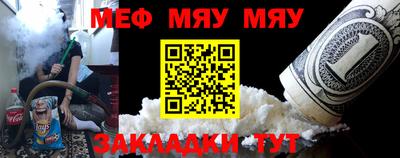 экстази Конаково