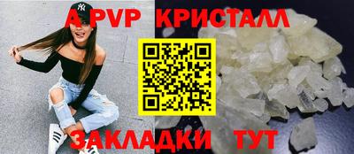 экстази Конаково