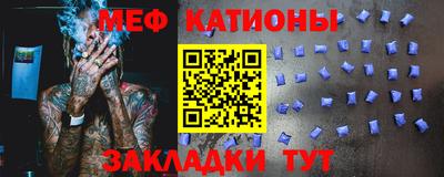 экстази Конаково