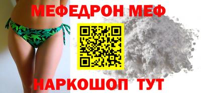 дистиллят марихуана Коммунар