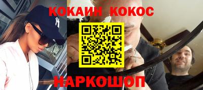 дистиллят марихуана Коммунар