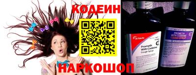 экстази Конаково