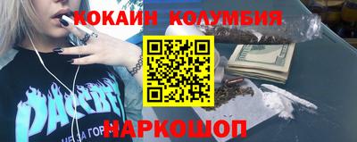 дистиллят марихуана Коммунар