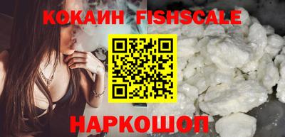 дистиллят марихуана Коммунар