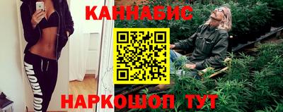 экстази Конаково