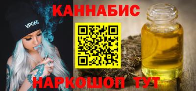 экстази Конаково