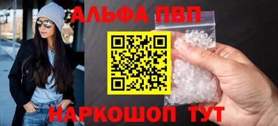 дистиллят марихуана Коммунар