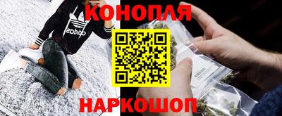 дистиллят марихуана Коммунар