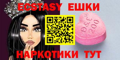 дистиллят марихуана Коммунар