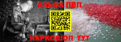 дистиллят марихуана Коммунар