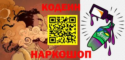 экстази Конаково