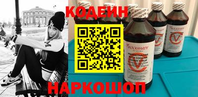 экстази Конаково