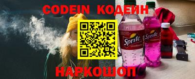 экстази Конаково