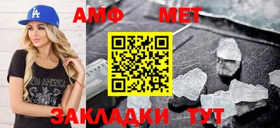 экстази Конаково