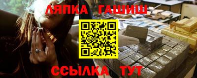 дистиллят марихуана Коммунар