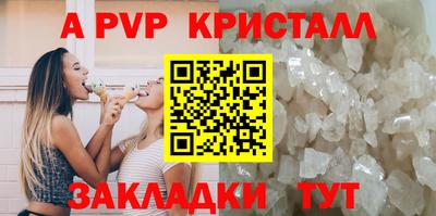 дистиллят марихуана Коммунар