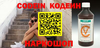 экстази Конаково
