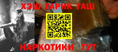экстази Конаково