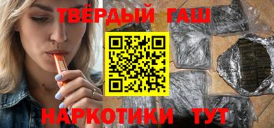 дистиллят марихуана Коммунар