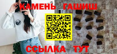 экстази Конаково