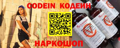 экстази Конаково