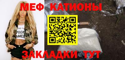 гидра Комсомольск-на-Амуре