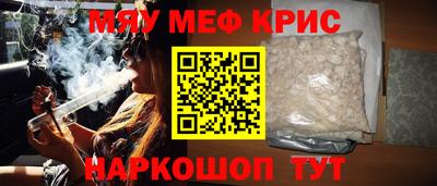 экстази Конаково