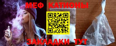 дистиллят марихуана Коммунар