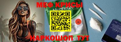 дистиллят марихуана Коммунар