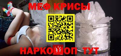 гидра Комсомольск-на-Амуре